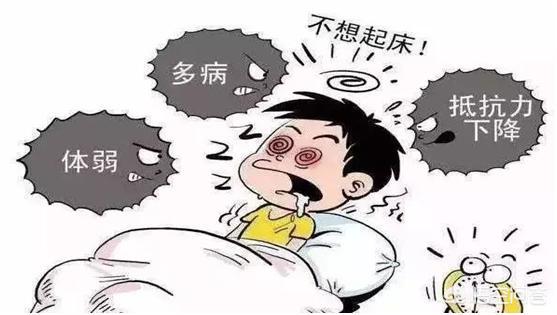 抵抗力差？轻松帮你搞定！