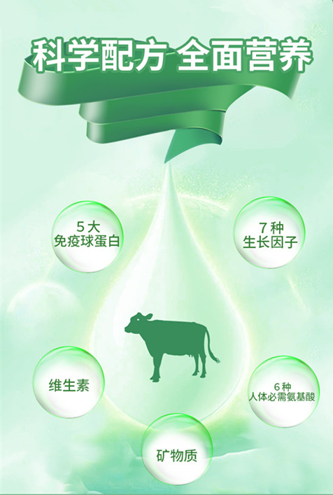 纽茹新的详情页_04_副本.jpg