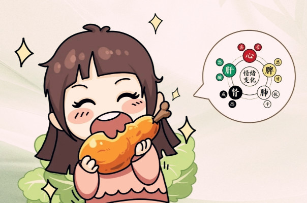 微信截图_20241025085440_副本.jpg
