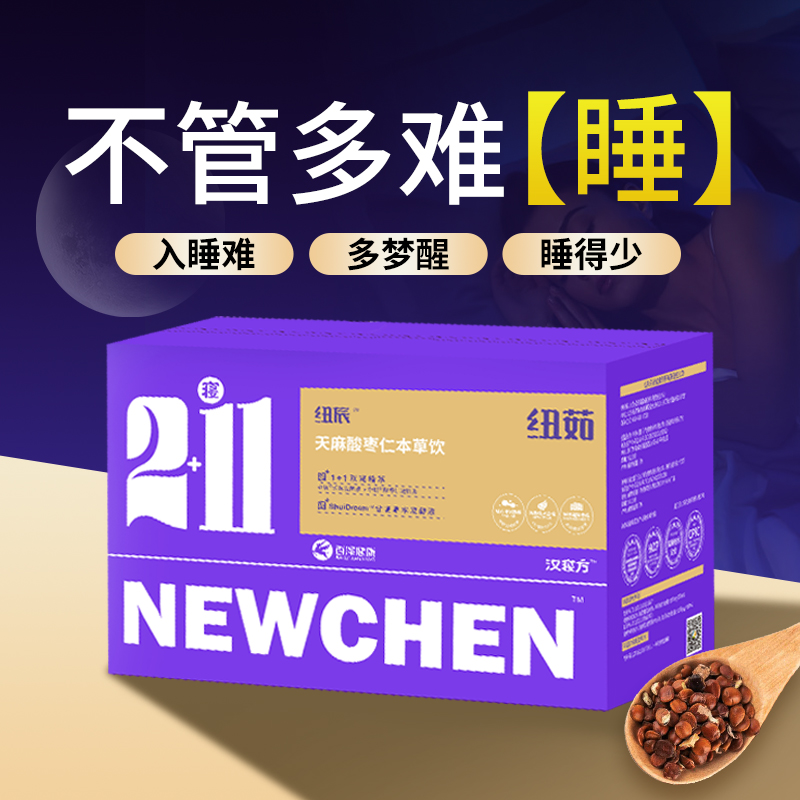 展示.jpg