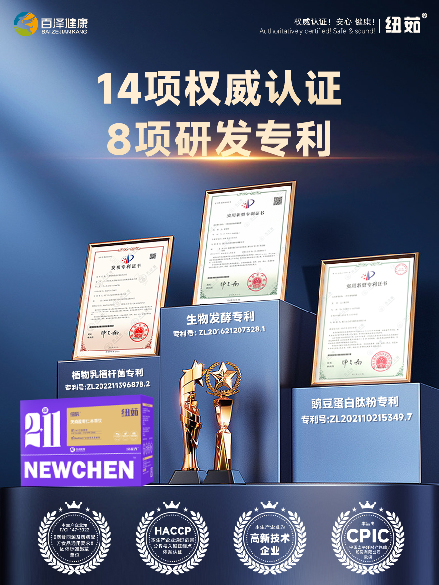 专利.jpg